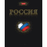 Тетрадь А5 48л. клетка, ХАТБЕР Тетрадь А5 48л. клетка, ХАТБЕР