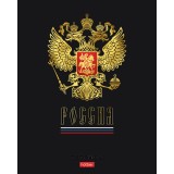 Тетрадь А5 48л. клетка, ХАТБЕР Тетрадь А5 48л. клетка, ХАТБЕР