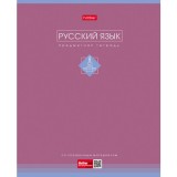 Тетрадь предметная А5 48л. линия ХАТБЕР 