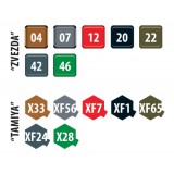 Сборная модель 