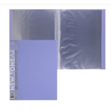 Папка с файлами ХАТБЕР 