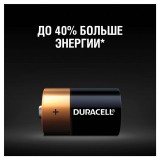 Элемент питания (батарейка алкалиновая) DURACELL С (LR14, 14А), (ЦЕНА ЗА 2шт) (450428)