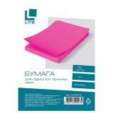 Бумага LITE A4 50л/пач 70 гр неон розовый (CPL50NE-Pi) (176662)