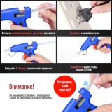 Стержни для клеевого пистолета ЛОМ, 11 х 100 мм, 4 шт/уп (ЦЕНА ЗА 4 ШТУК) (3624851)