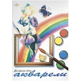 Бумага акварельная А1 КФОБ, 200г/м2 (200) (FF 1 200 K5)