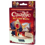 Игра дополнение 