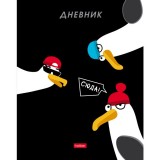 Дневник школьный ХАТБЕР А5 Дневник школьный ХАТБЕР А5