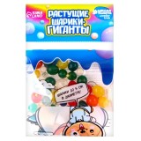 Набор для опытов 