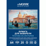 Папка для акварели А4 deVENTE 