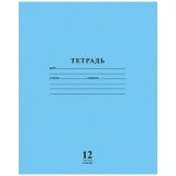 Тетрадь А5 12 л. клетка ХАТБЕР VK 