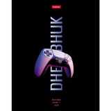 Дневник школьный ХАТБЕР А5 Дневник школьный ХАТБЕР А5