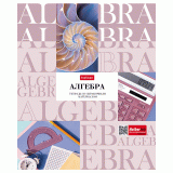 Тетрадь предметная А5 48л. клетка ХАТБЕР 