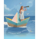 Тетрадь А5 48 л. клетка ХАТБЕР 