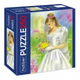 Пазлы ХАТБЕР А3 250 элементов 