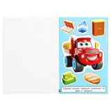 Вырезалки УМКА 