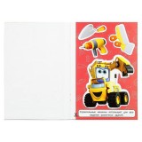 Вырезалки УМКА 