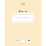 Тетрадь А5 24л. клетка, ХАТБЕР 