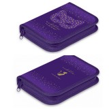 Пенал ХАТБЕР 