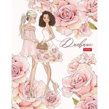 Дневник школьный ХАТБЕР А5 