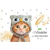 Альбом для рисования ХАТБЕР А4 20 л. 