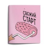 Тетрадь А5 48л. LOREX 