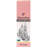 Карандаш чернографитный ЛУЧ HB, с выемками, трехгранный, пастельный (35С 2365-08)