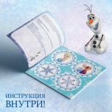 Набор для творчества 