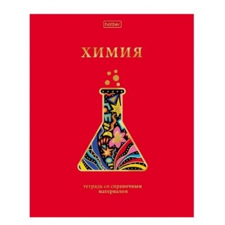 Тетрадь предметная А5 46л. клетка ХАТБЕР 