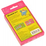 Настольная игра Настольная игра