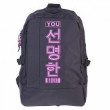 Рюкзак Hatber Рюкзак Hatber