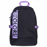 Рюкзак Hatber Рюкзак Hatber