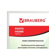 Рамка BRAUBERG 