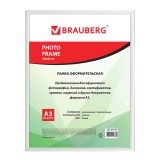 Рамка BRAUBERG 
