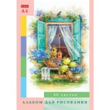 Альбом для рисования ХАТБЕР А4 40 л. 