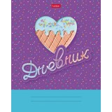 Дневник ХАТБЕР А5 