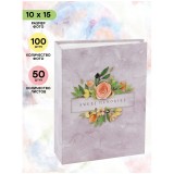 Фотоальбом ARTSPACE 