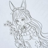 Раскраска А4 УМКА Раскраска А4 УМКА