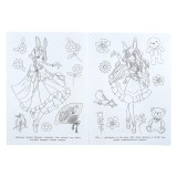 Раскраска А4 УМКА Раскраска А4 УМКА