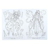 Раскраска А4 УМКА Раскраска А4 УМКА