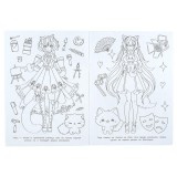 Раскраска А4 УМКА Раскраска А4 УМКА