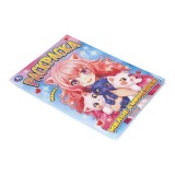 Раскраска А4 УМКА Раскраска А4 УМКА