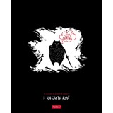 Тетрадь А5 48л. клетка, ХАТБЕР 