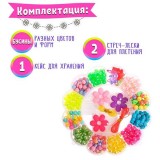 Набор бисероплетения Набор бисероплетения