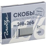 Скобы для степлера ГЛОБУС, №24/6 и №26/6, 1000 шт. (С24/26/6-1000)