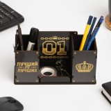 Подставка для канцелярских принадлежностей 