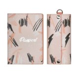 Обложка д/паспорта+ключница ФЕНИКС+ 