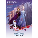 Набор цветного картона лакированный А4 ХАТБЕР 