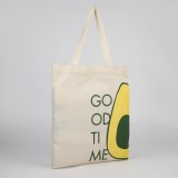 Сумка шопер 