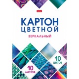 Набор цветного картона А4 ХАТБЕР 