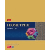 Тетрадь А5 48л. кл. ХАТБЕР 